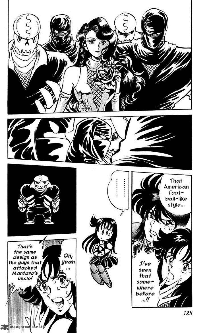 Blazing Ninjaman Chapter 25 Page 9