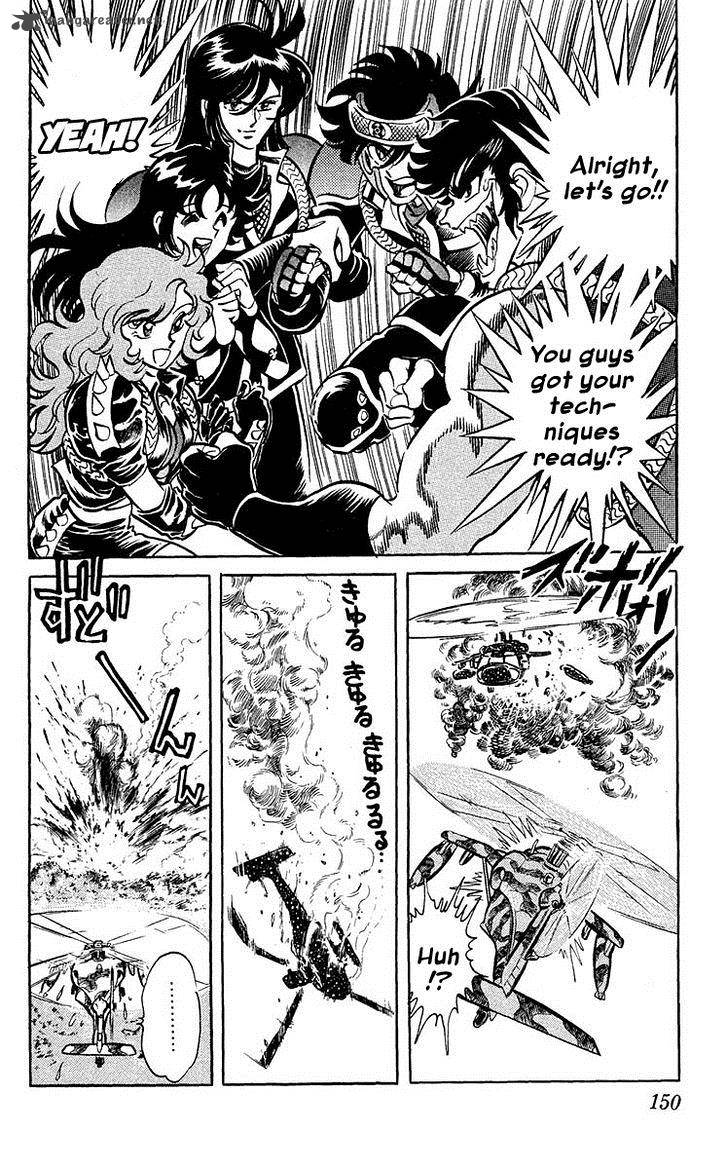 Blazing Ninjaman Chapter 26 Page 13