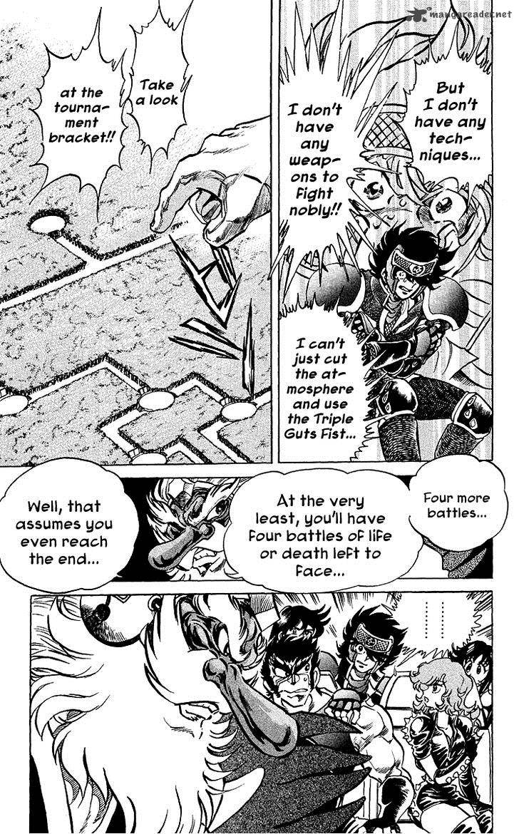 Blazing Ninjaman Chapter 26 Page 8