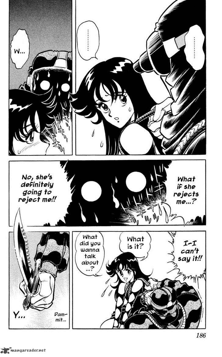 Blazing Ninjaman Chapter 28 Page 13