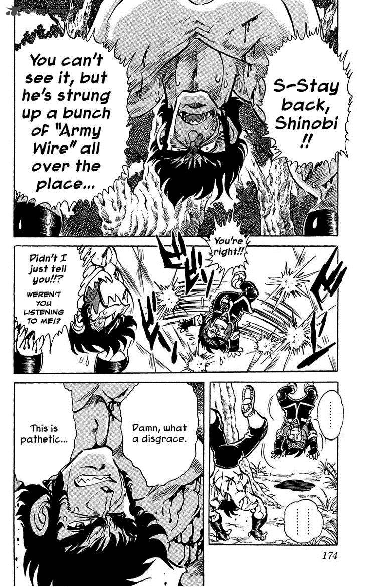 Blazing Ninjaman Chapter 28 Page 2