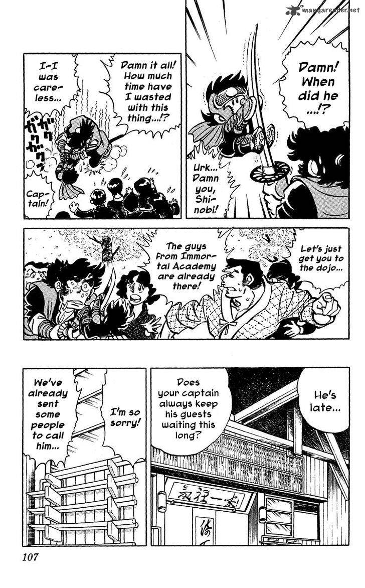 Blazing Ninjaman Chapter 3 Page 24