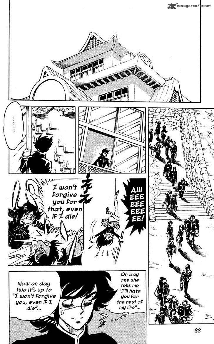 Blazing Ninjaman Chapter 3 Page 6