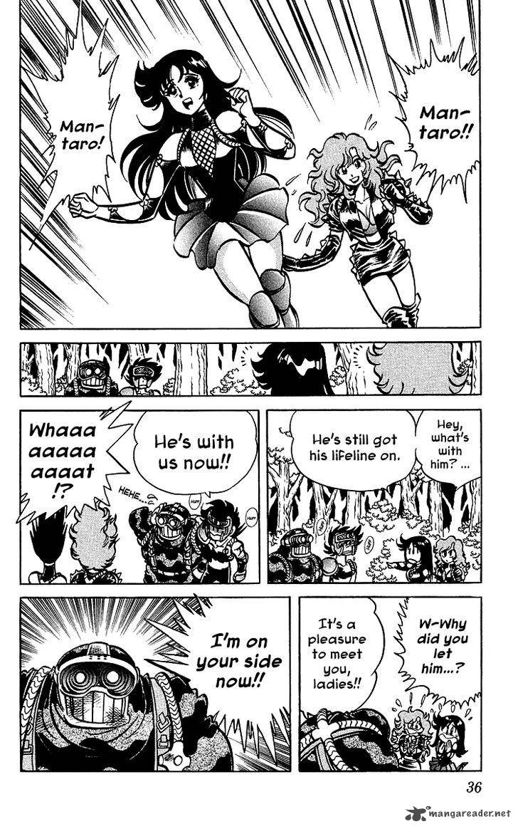 Blazing Ninjaman Chapter 30 Page 10