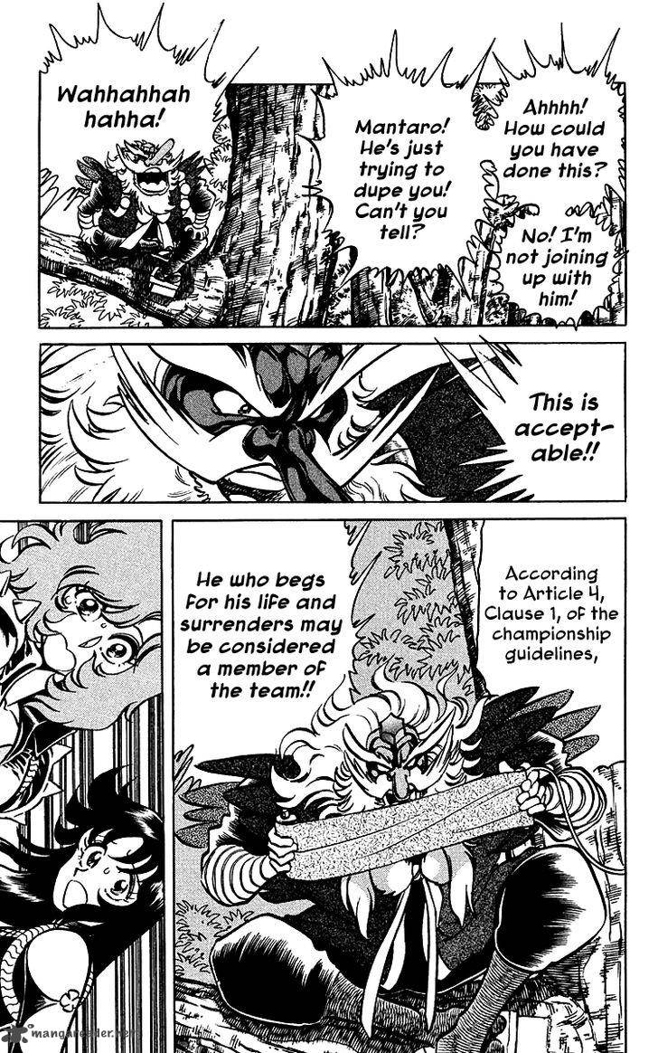 Blazing Ninjaman Chapter 30 Page 11
