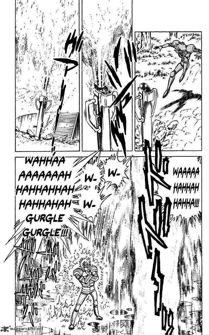 Blazing Ninjaman Chapter 31 Page 5