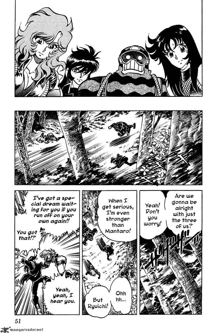 Blazing Ninjaman Chapter 31 Page 7