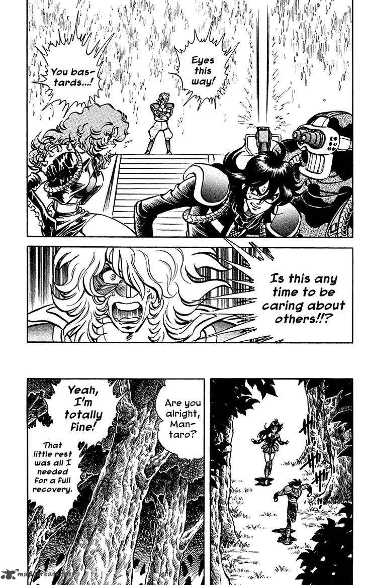Blazing Ninjaman Chapter 32 Page 7