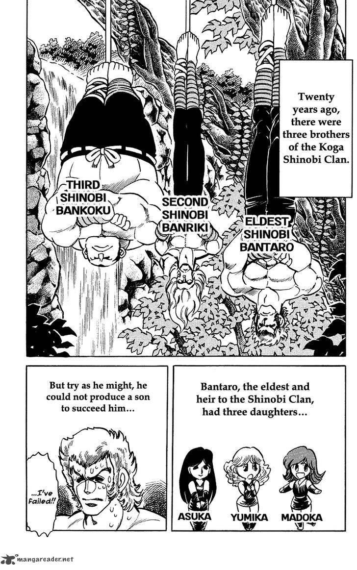 Blazing Ninjaman Chapter 33 Page 5
