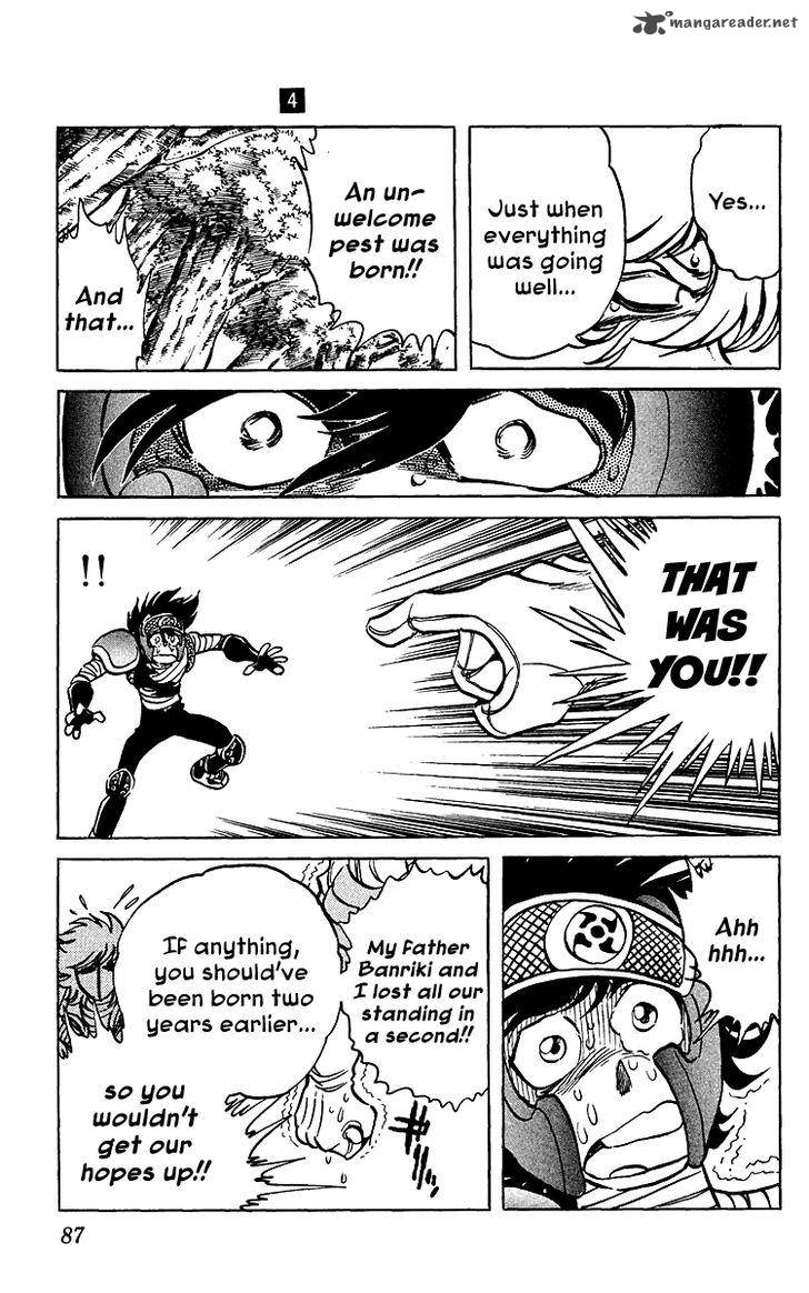 Blazing Ninjaman Chapter 33 Page 7