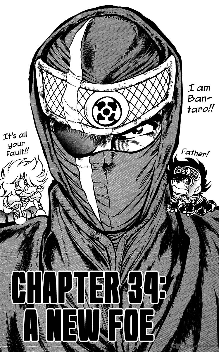 Blazing Ninjaman Chapter 34 Page 1
