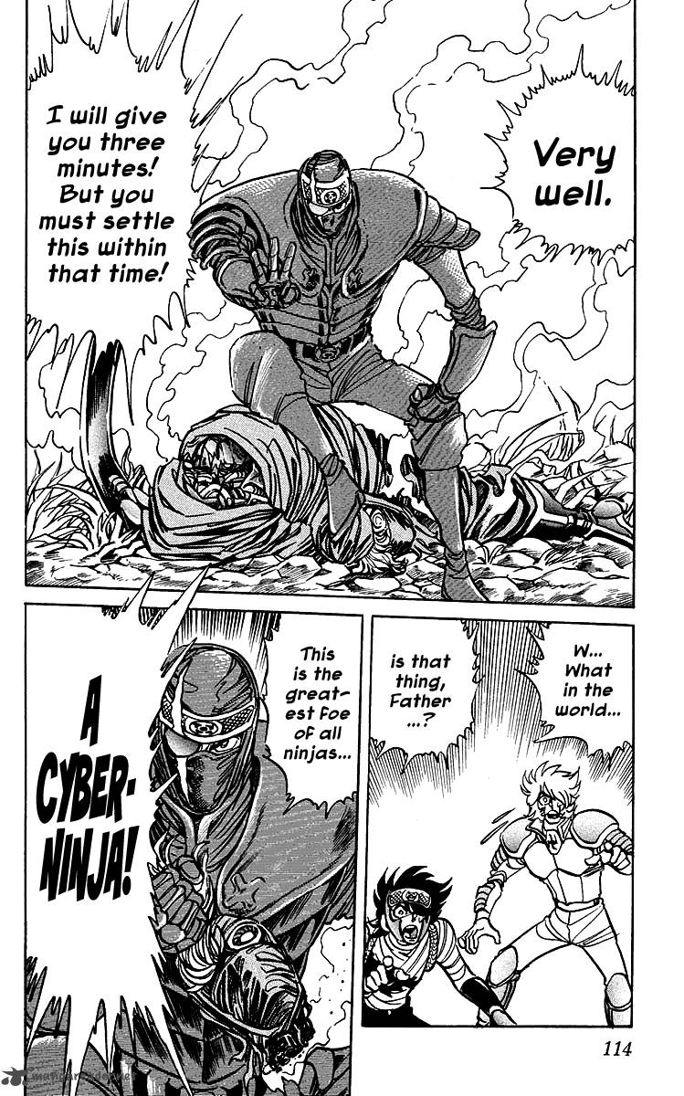 Blazing Ninjaman Chapter 34 Page 13