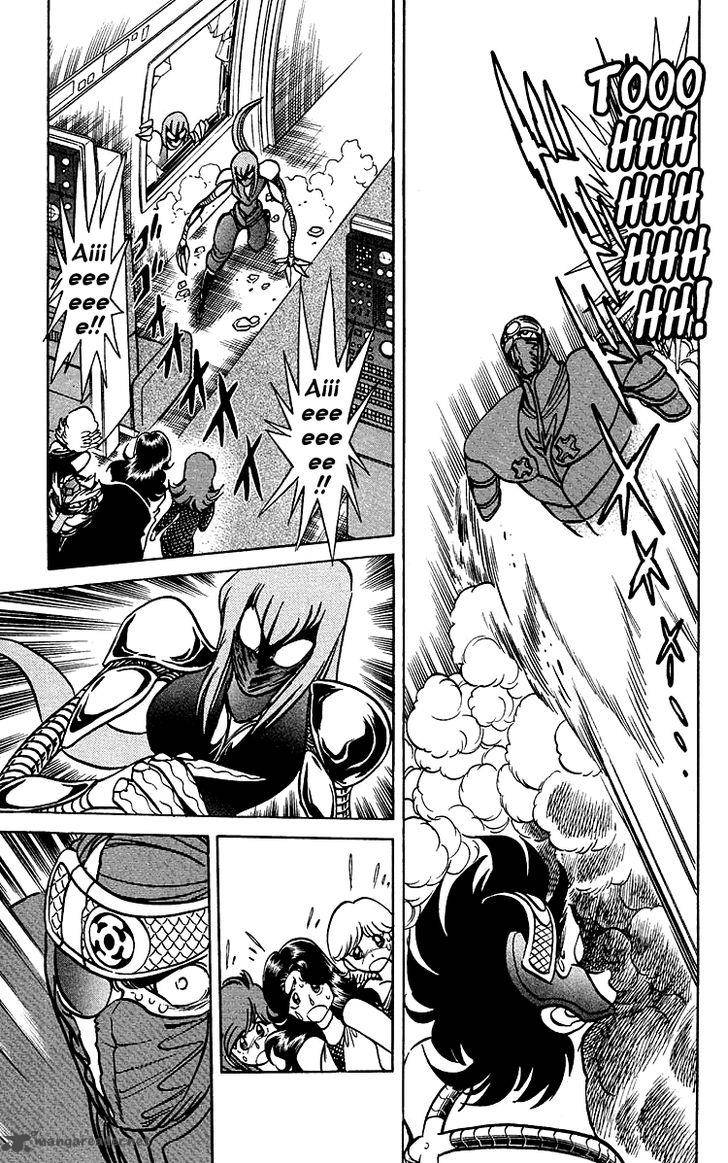 Blazing Ninjaman Chapter 35 Page 14