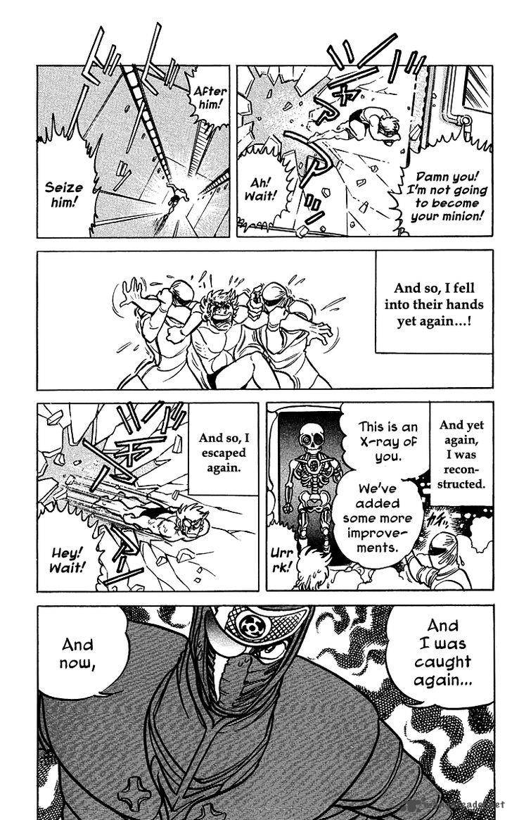 Blazing Ninjaman Chapter 35 Page 7