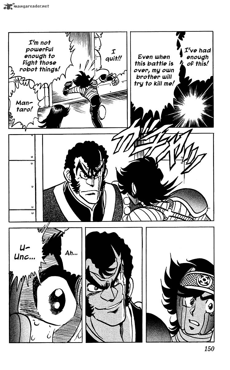 Blazing Ninjaman Chapter 37 Page 4
