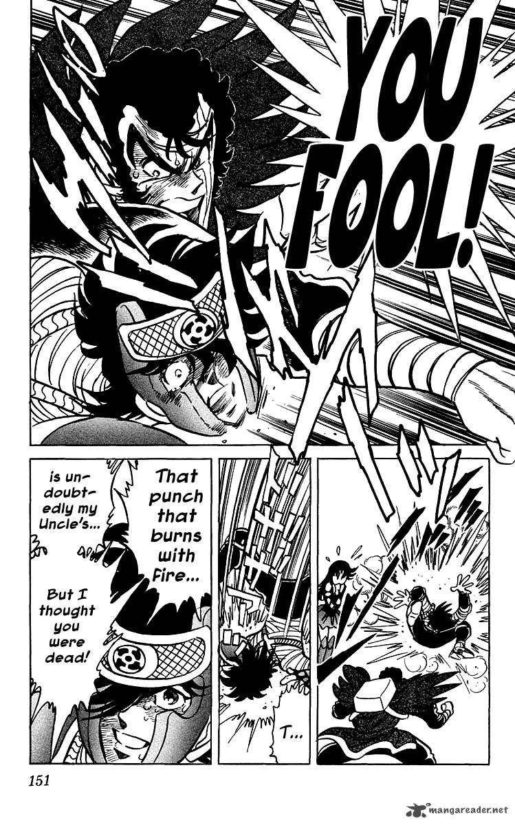Blazing Ninjaman Chapter 37 Page 5