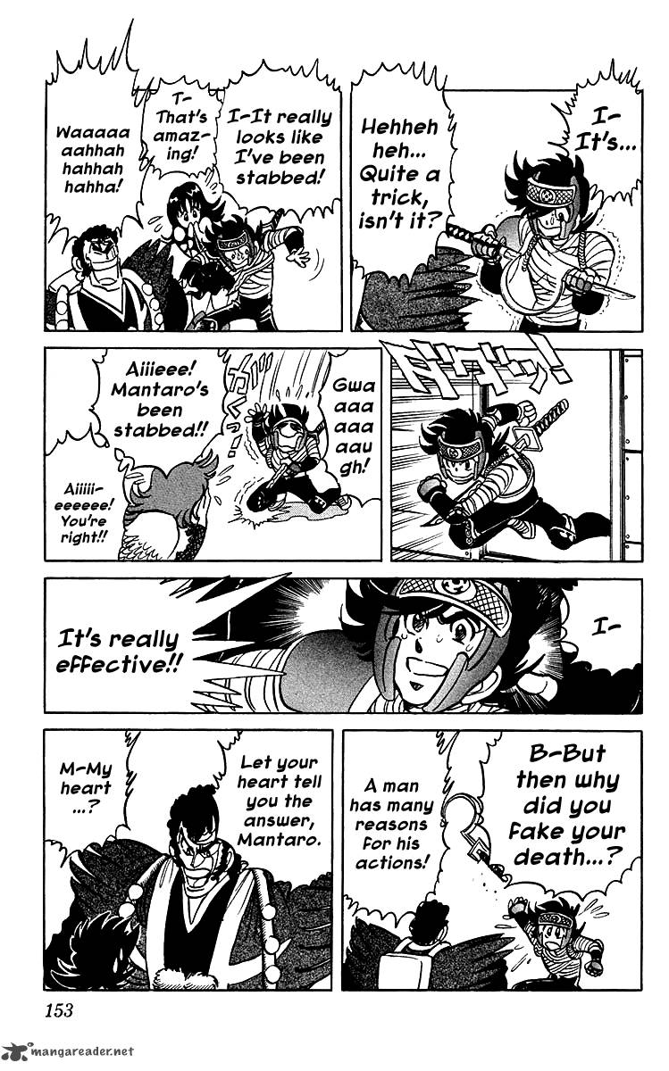 Blazing Ninjaman Chapter 37 Page 7
