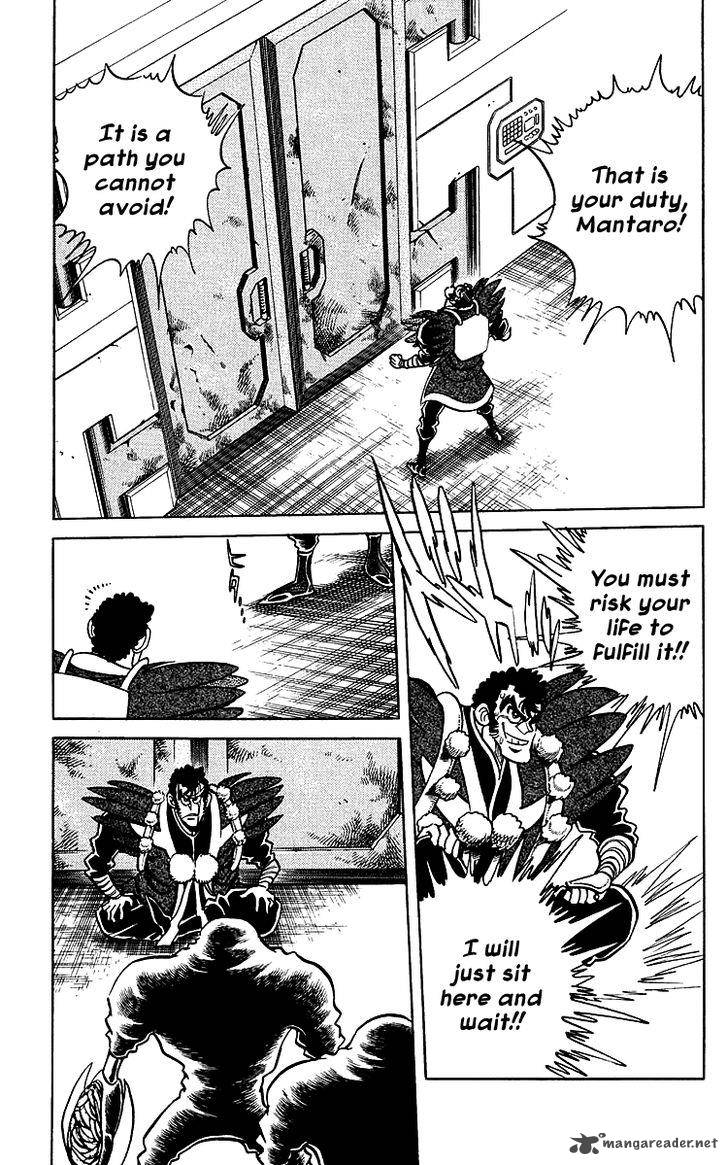 Blazing Ninjaman Chapter 38 Page 13