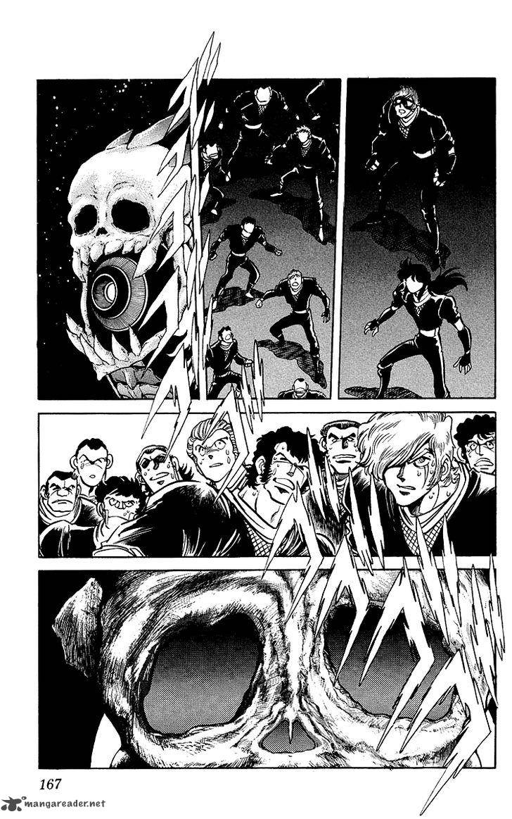 Blazing Ninjaman Chapter 38 Page 5