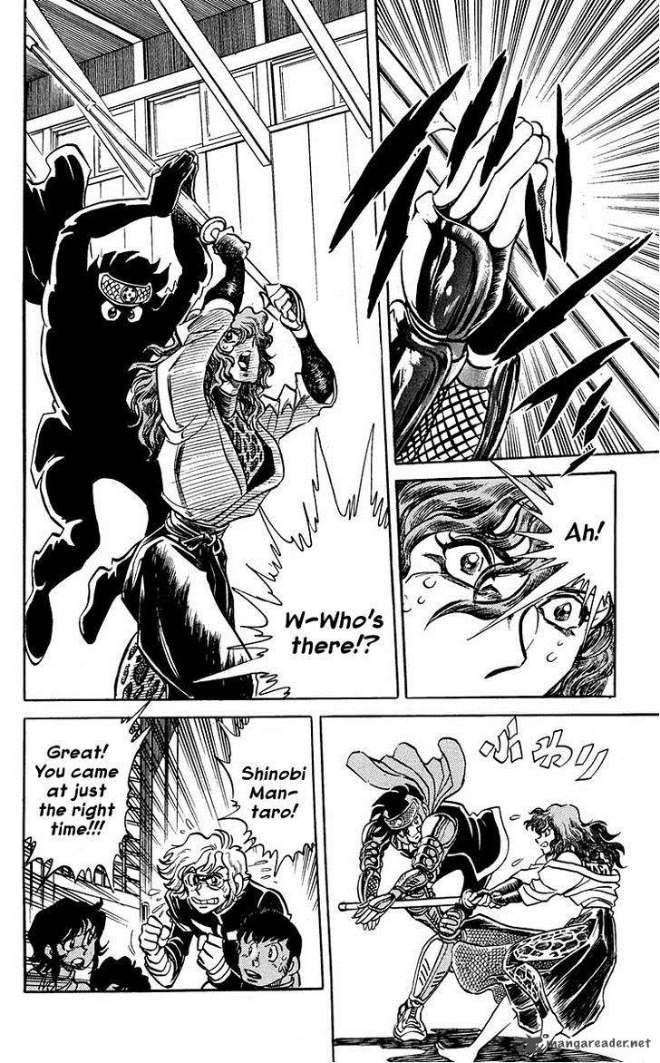 Blazing Ninjaman Chapter 4 Page 21