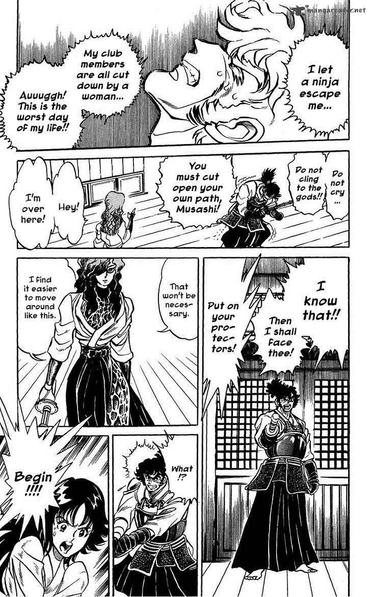 Blazing Ninjaman Chapter 4 Page 8