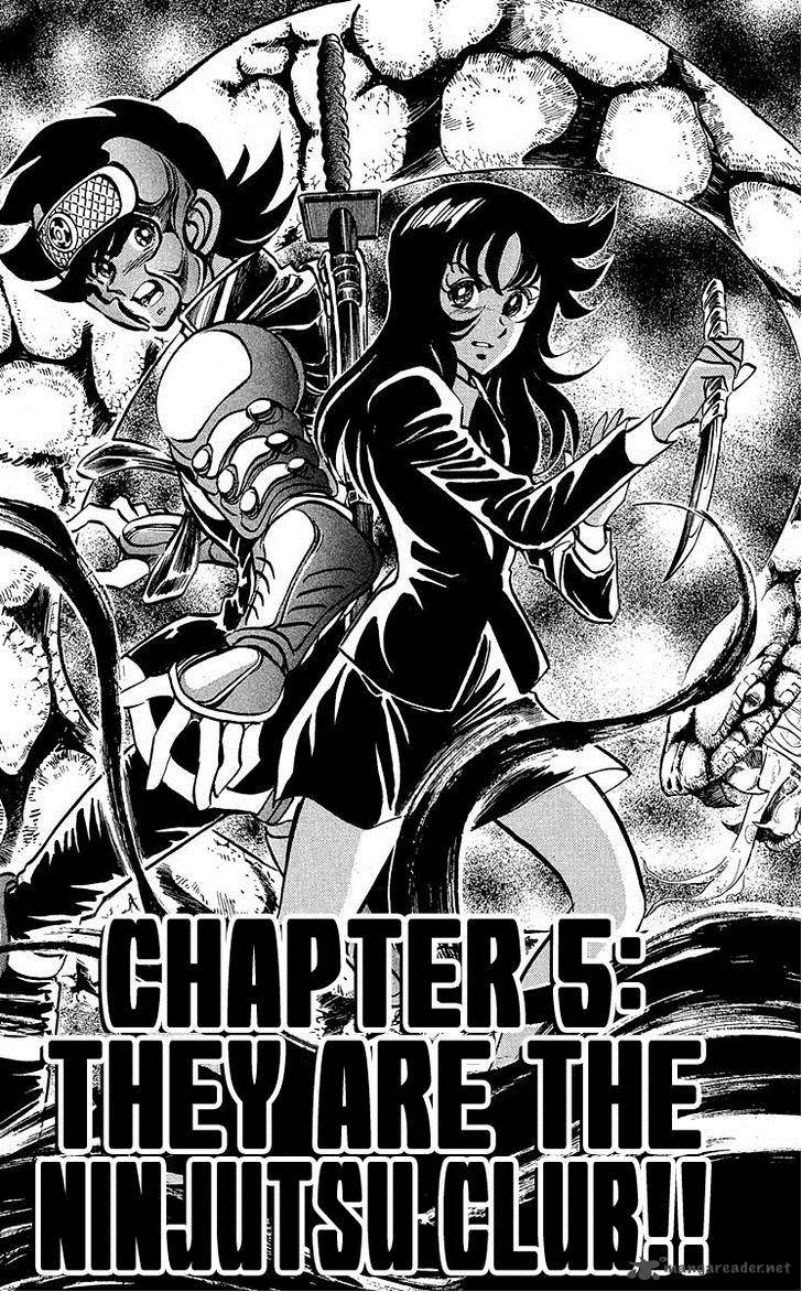 Blazing Ninjaman Chapter 5 Page 1