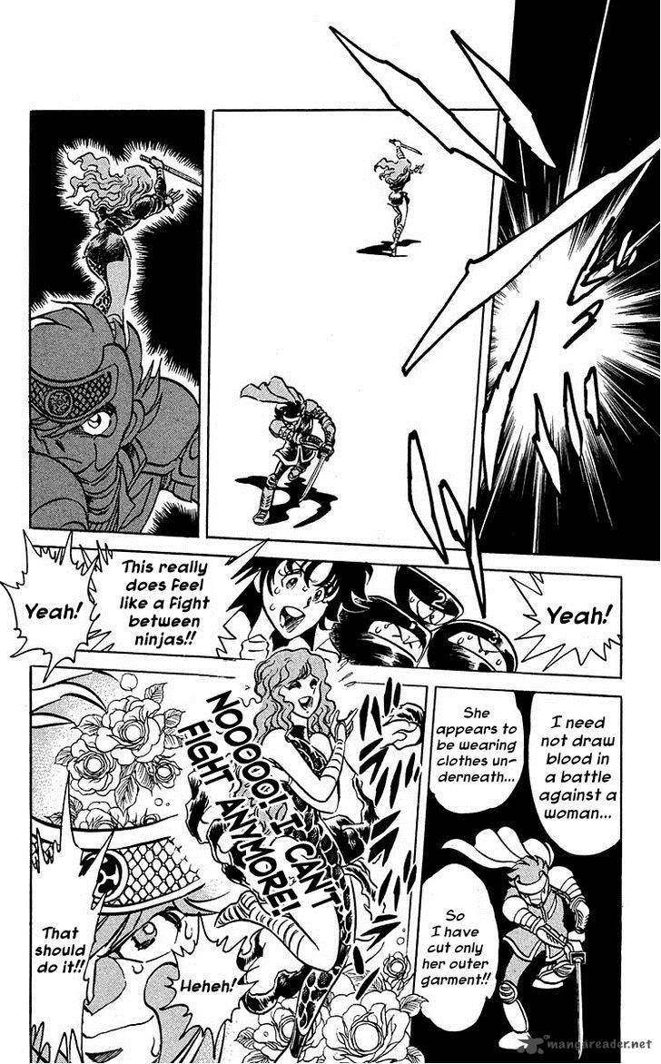 Blazing Ninjaman Chapter 5 Page 15