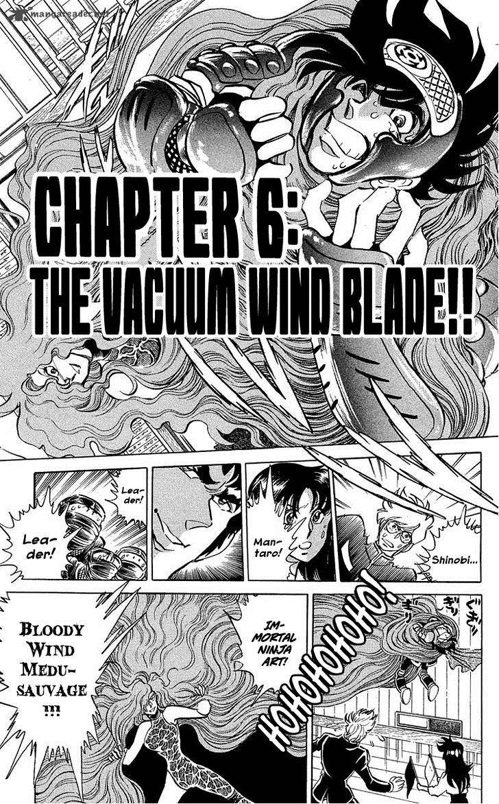 Blazing Ninjaman Chapter 6 Page 1