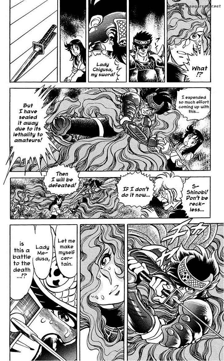 Blazing Ninjaman Chapter 6 Page 6