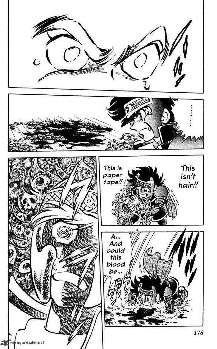 Blazing Ninjaman Chapter 7 Page 7