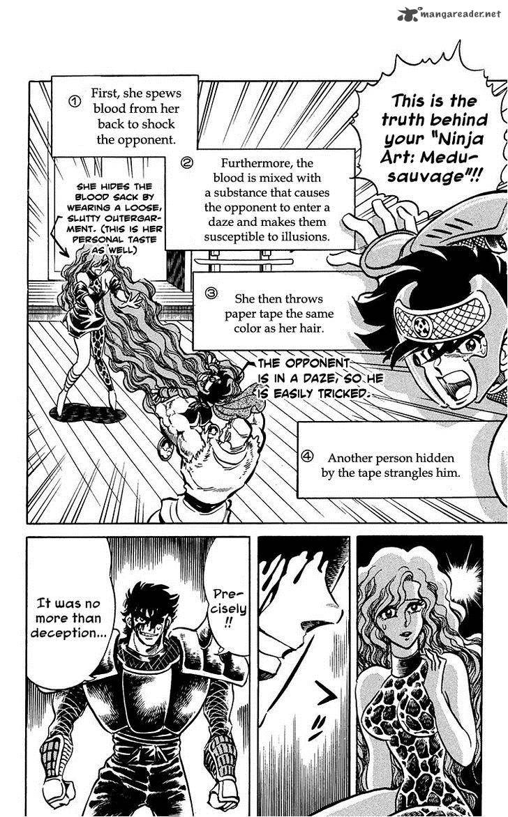 Blazing Ninjaman Chapter 7 Page 9