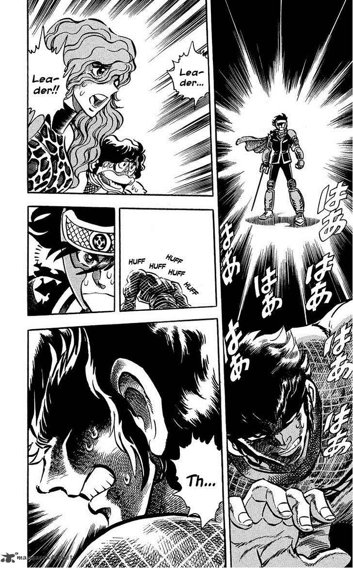 Blazing Ninjaman Chapter 8 Page 16