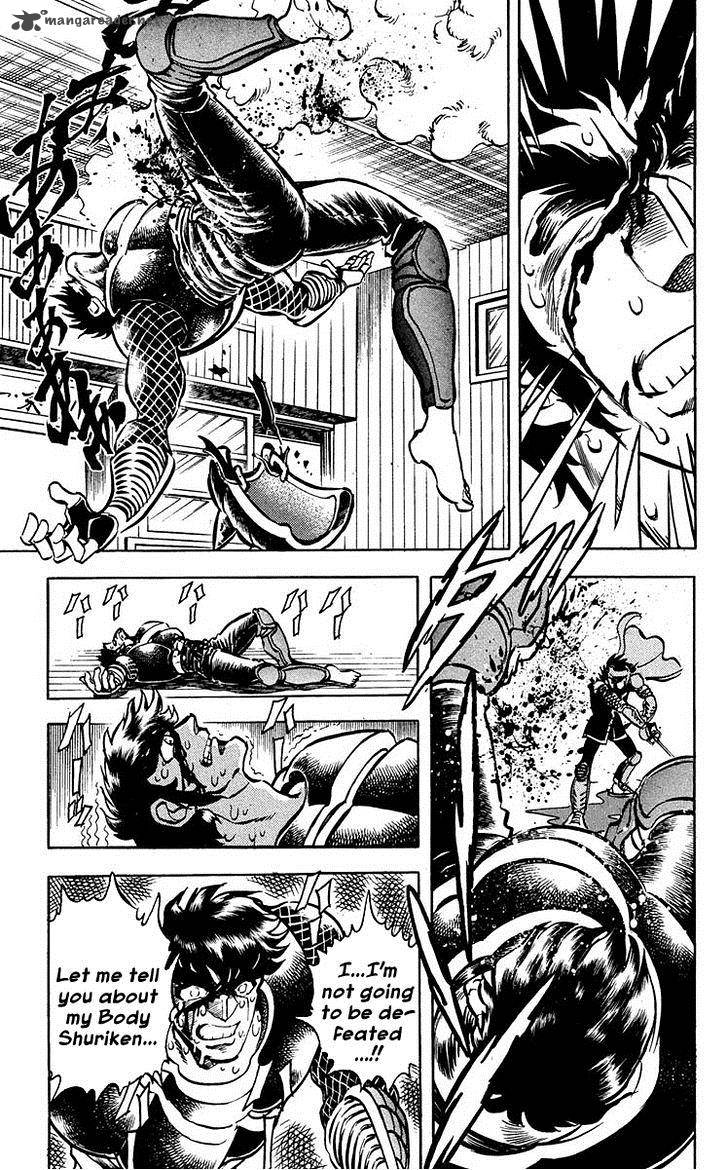 Blazing Ninjaman Chapter 8 Page 9