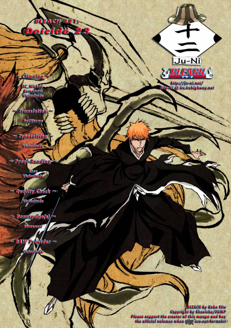 Goodbye, halcyon days., BLEACH Episodes 140 141, Arrancar arc