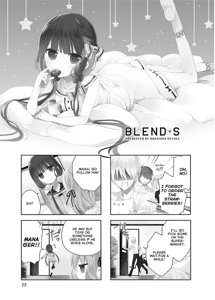 Blend S Chapter 10 Page 1