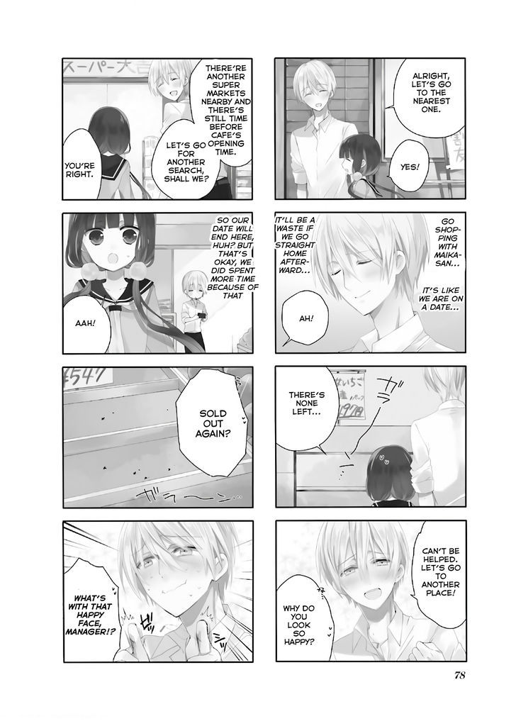 Blend S Chapter 10 Page 2
