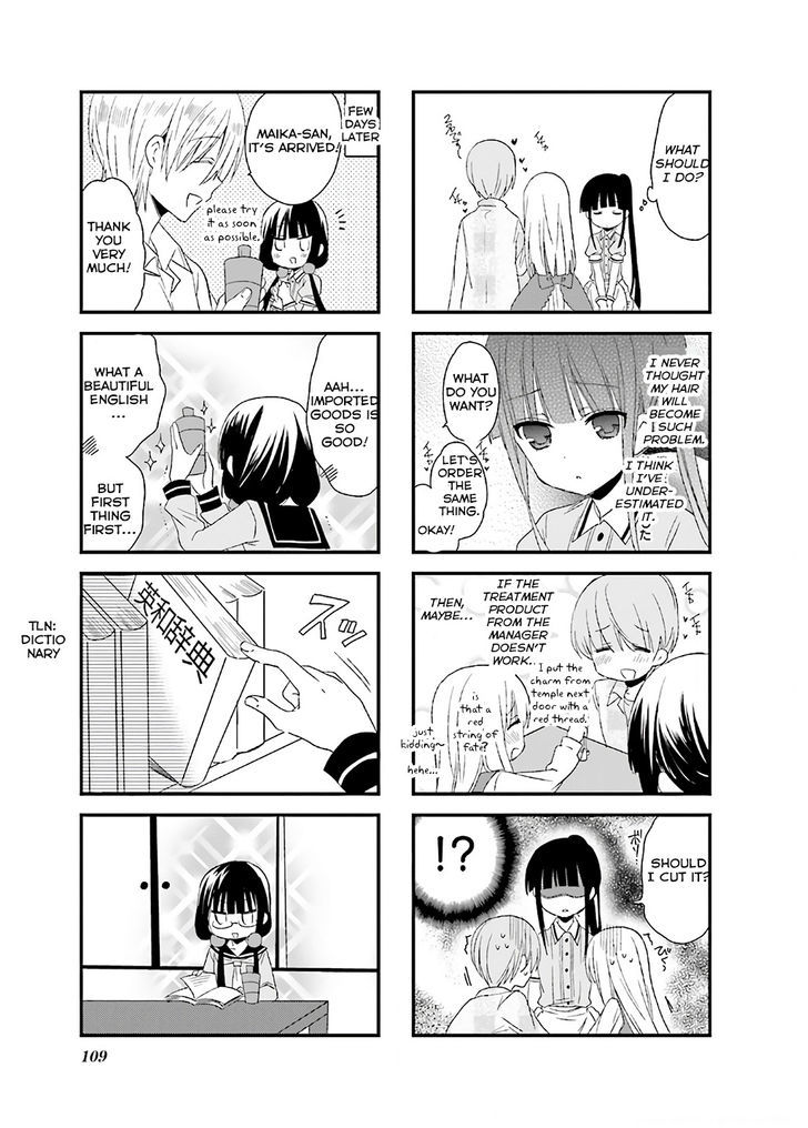 Blend S Chapter 13 Page 7