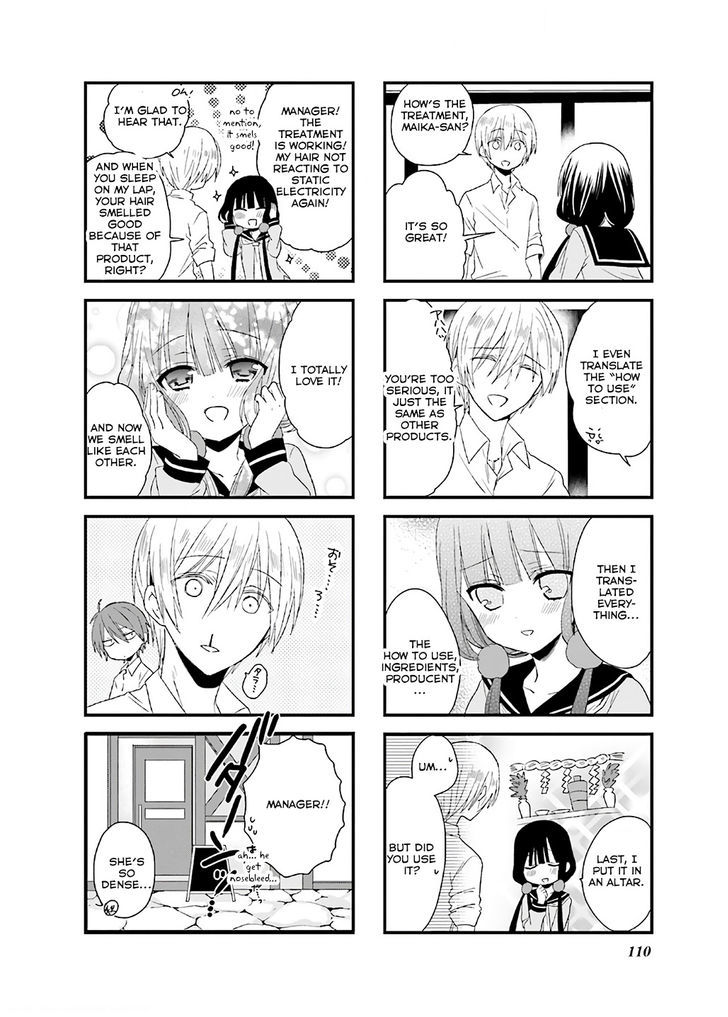 Blend S Chapter 13 Page 8