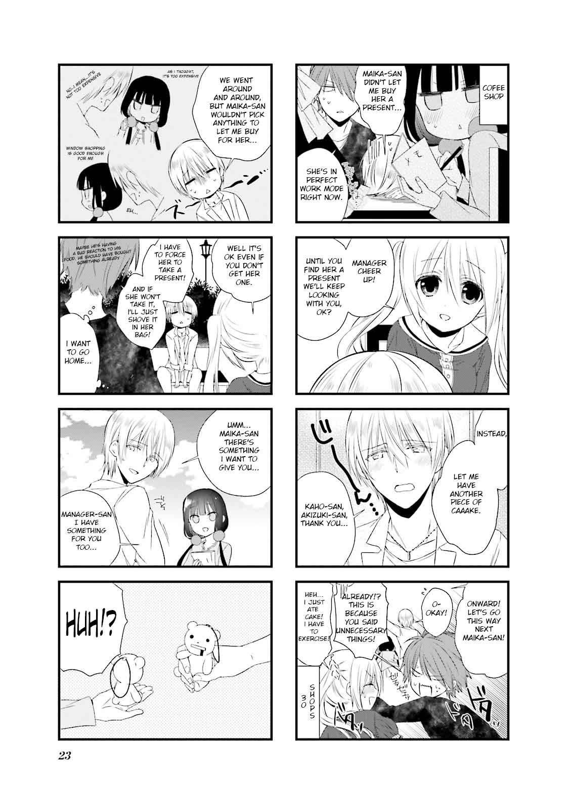 Blend S Chapter 16 Page 7