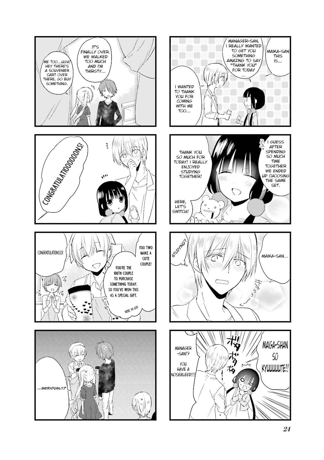 Blend S Chapter 16 Page 8