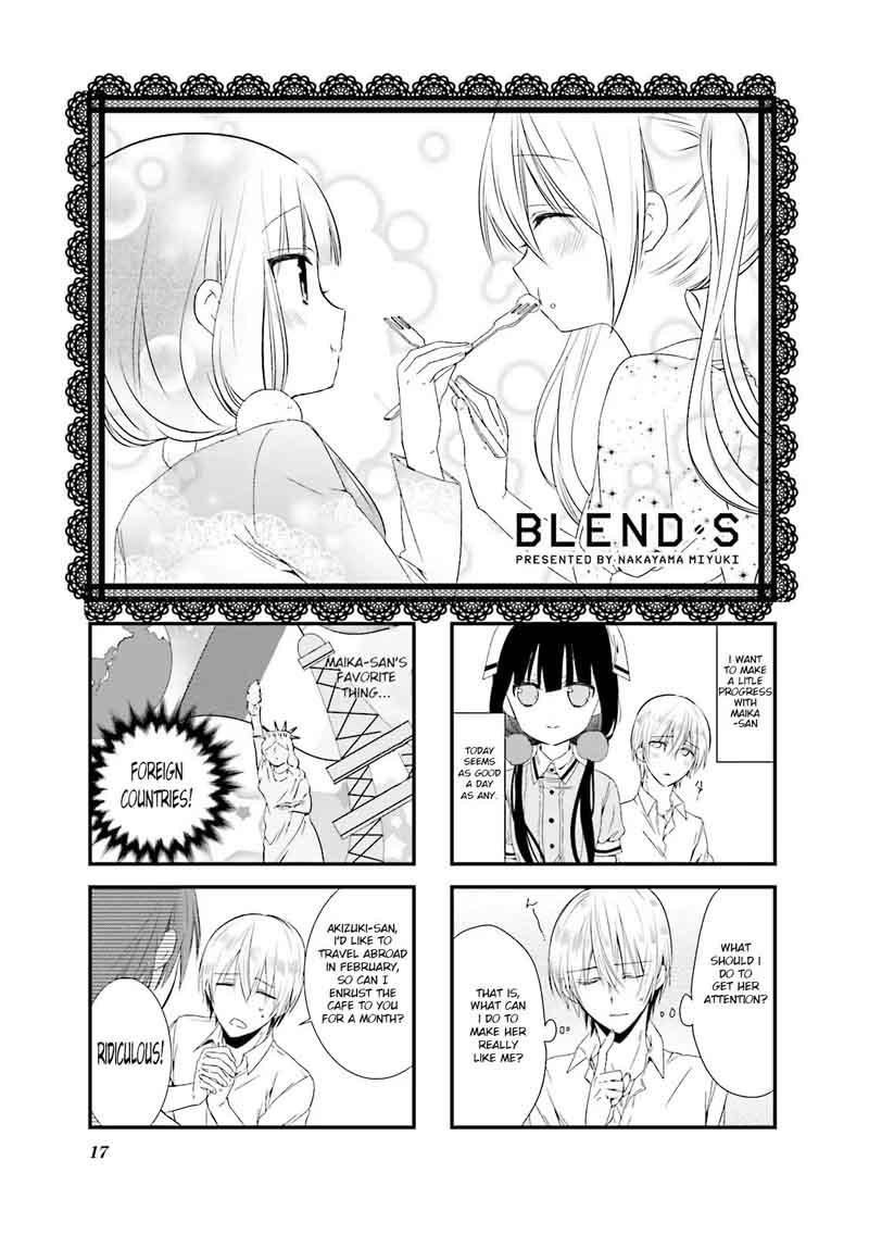 Blend S Chapter 17 Page 1