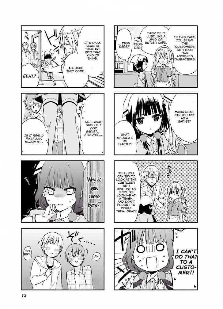 Blend S Chapter 2 Page 5