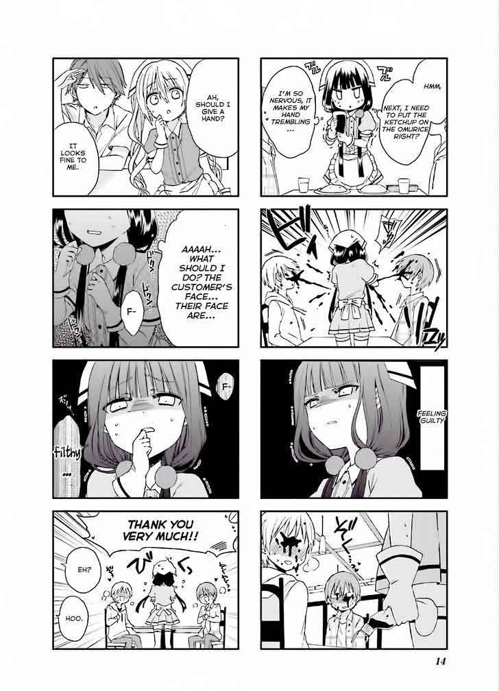 Blend S Chapter 2 Page 6