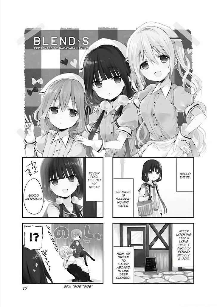 Blend S Chapter 3 Page 1