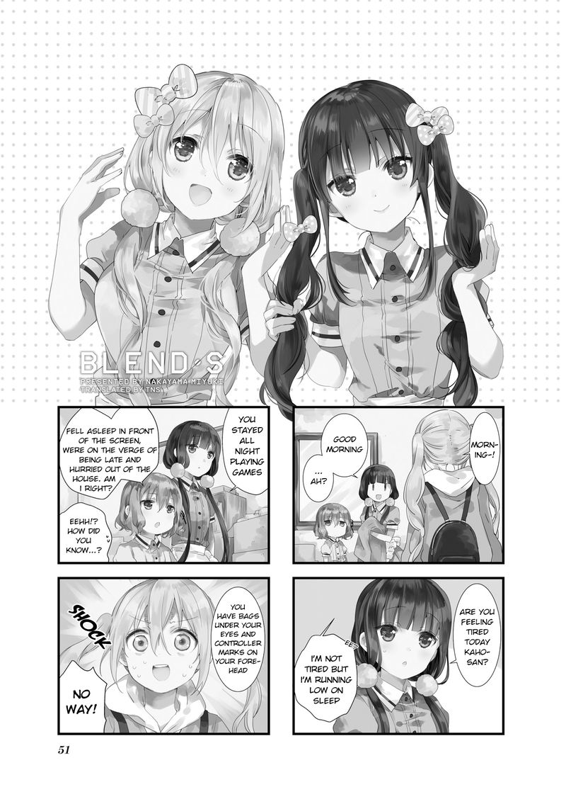 Blend S Chapter 34 Page 1