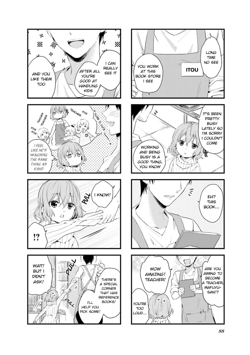 Blend S Chapter 38 Page 2