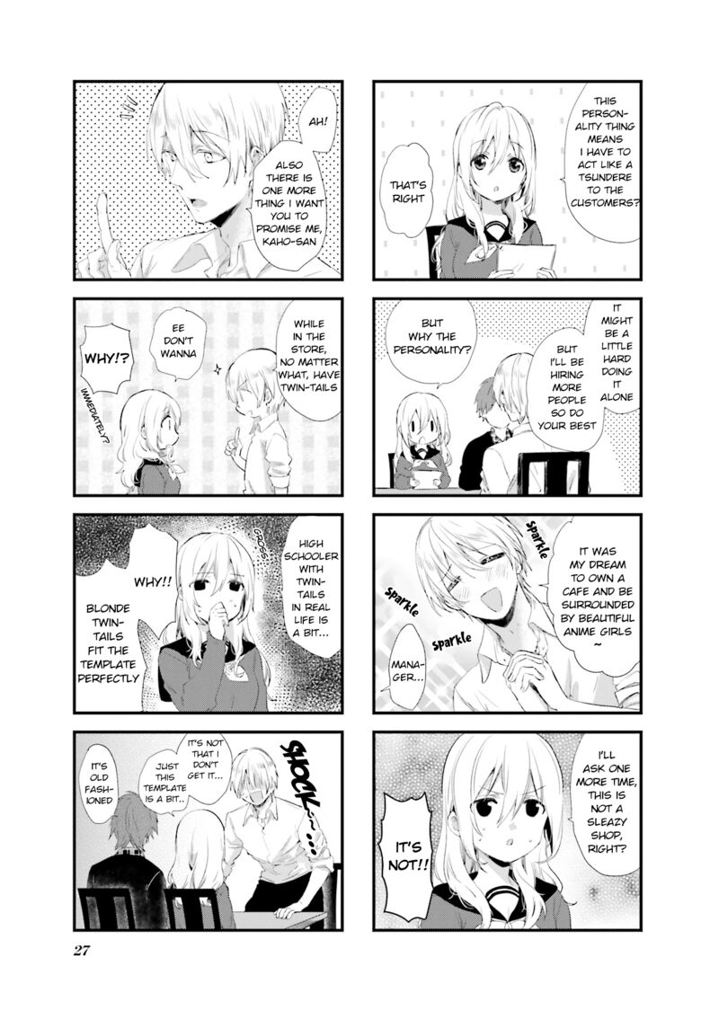Blend S Chapter 45 Page 3