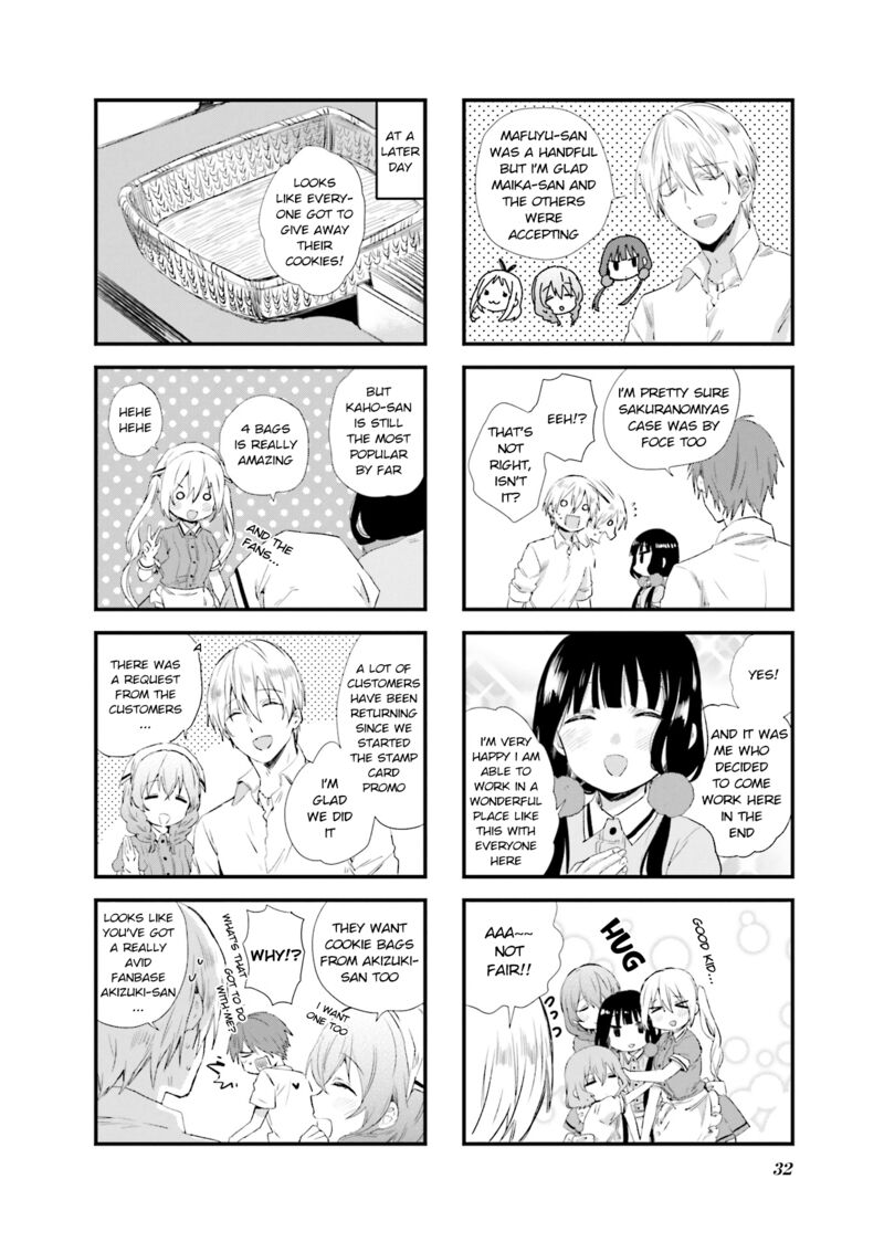 Blend S Chapter 45 Page 8