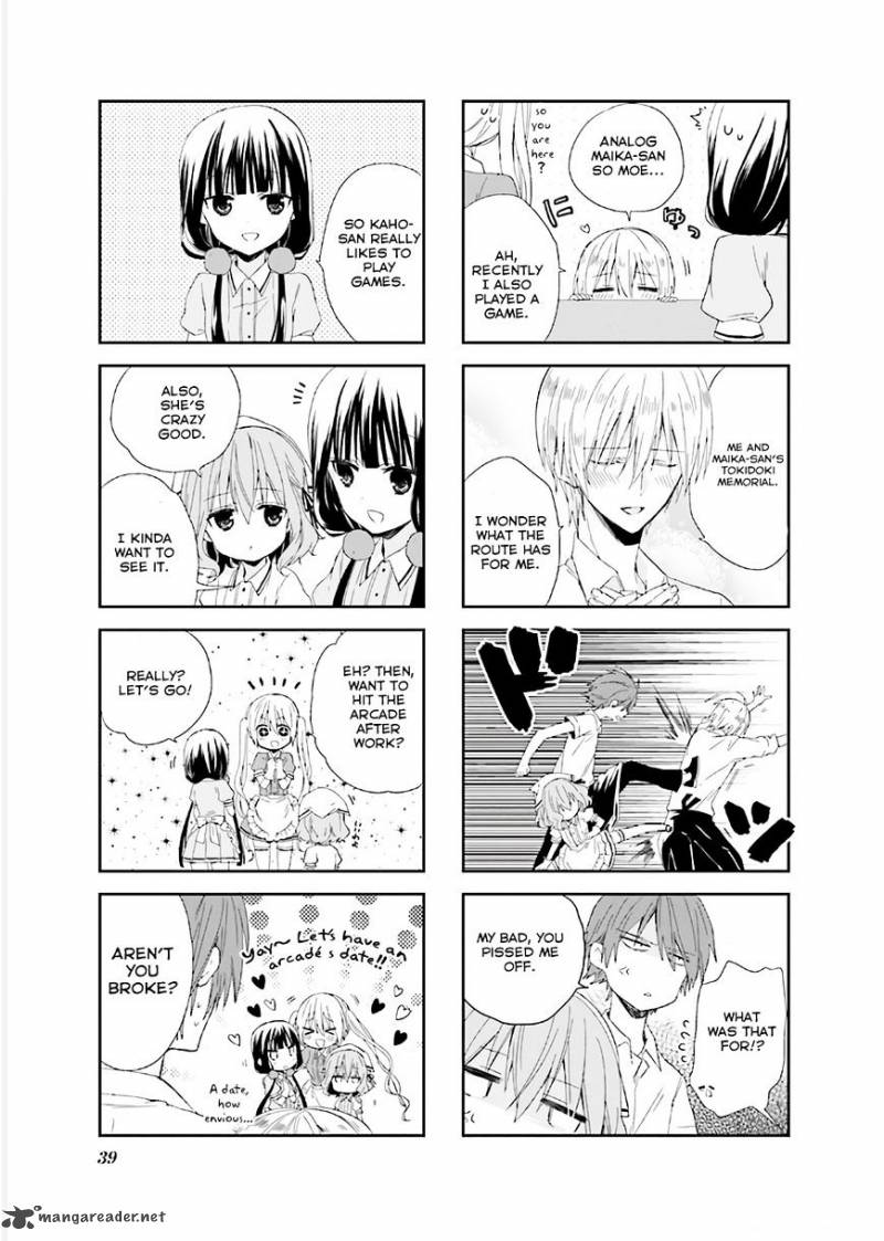 Blend S Chapter 5 Page 5