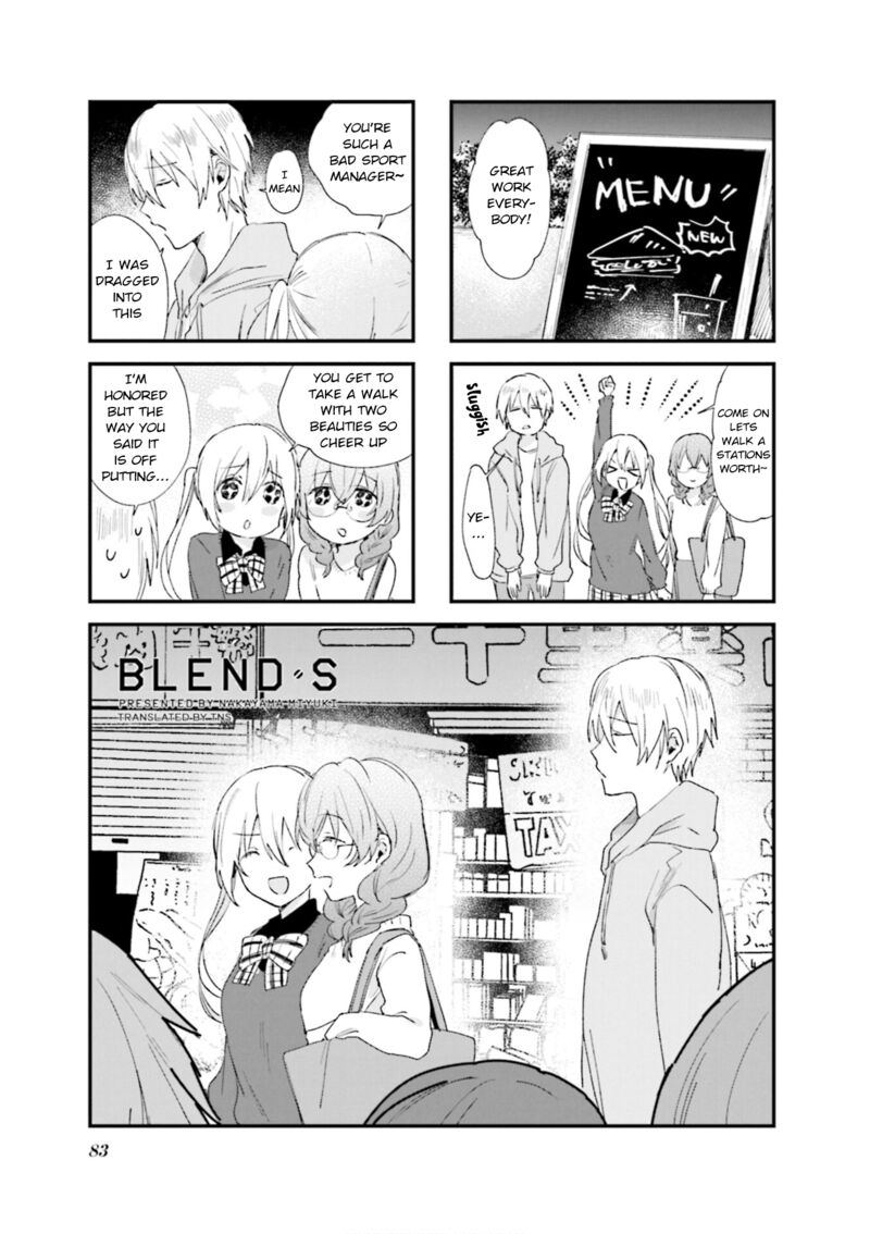 Blend S Chapter 81 Page 1